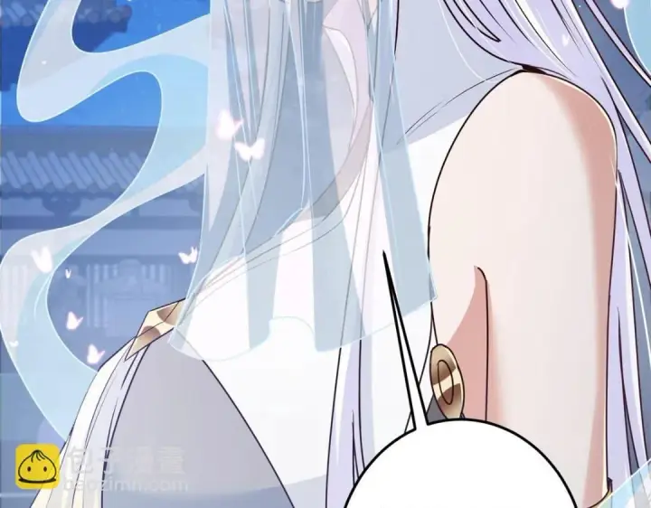 《掌门低调点》258 春秋山圣师图112