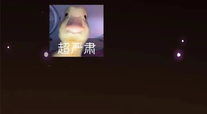 《掌门低调点》258 春秋山圣师图147
