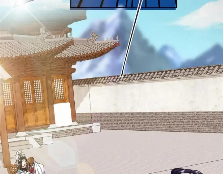 《掌门低调点》258 春秋山圣师图23