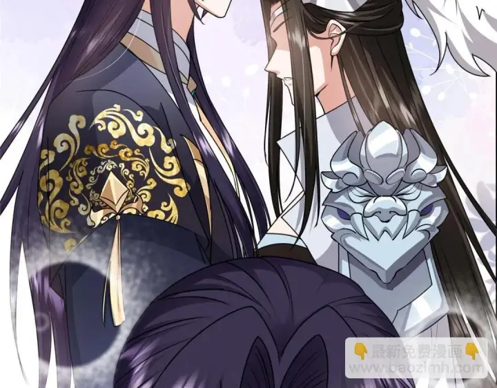 《掌门低调点》258 春秋山圣师图27
