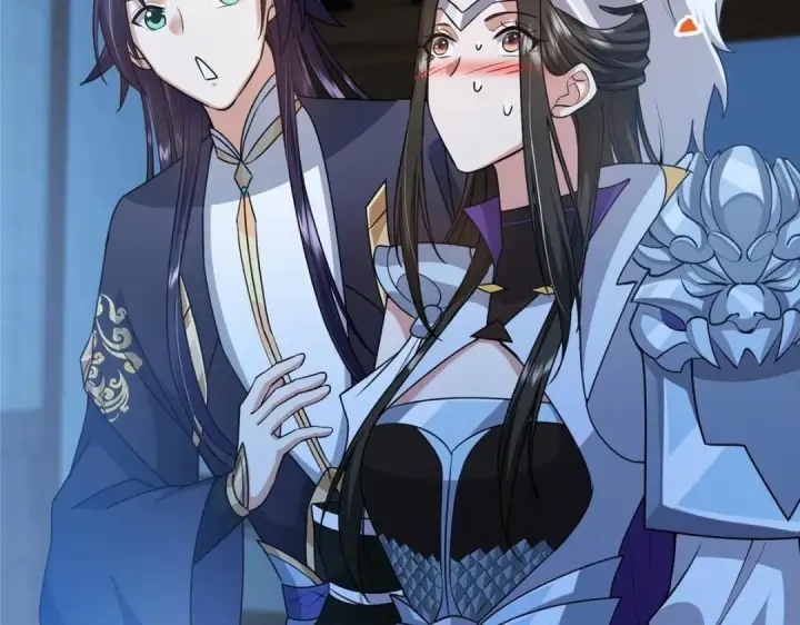 《掌门低调点》258 春秋山圣师图53