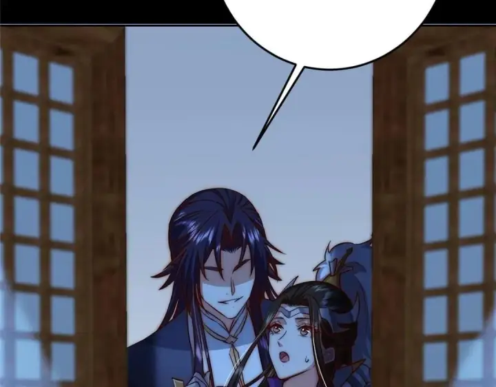 《掌门低调点》258 春秋山圣师图57