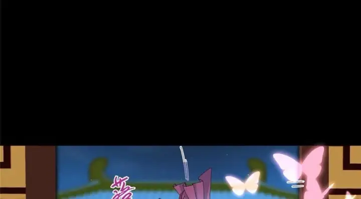 《掌门低调点》258 春秋山圣师图66