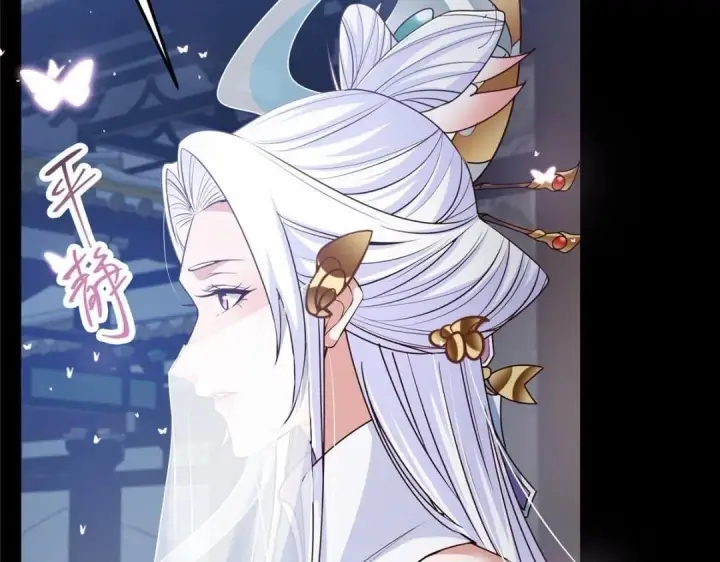 《掌门低调点》258 春秋山圣师图93