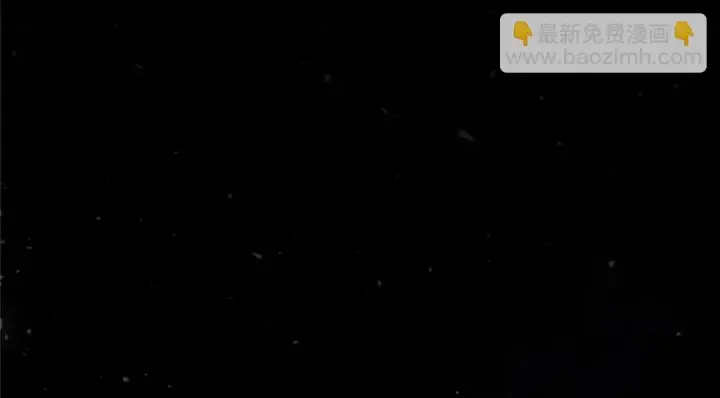 《掌门低调点》259 睡在一起了！！图100