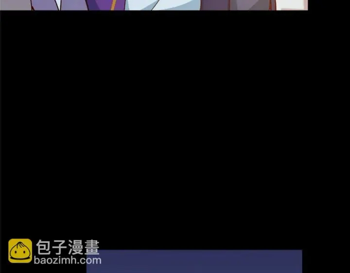 《掌门低调点》259 睡在一起了！！图142