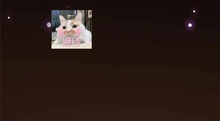 《掌门低调点》259 睡在一起了！！图156