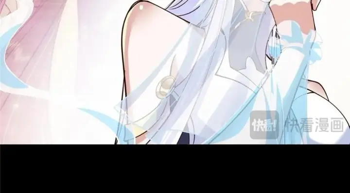 《掌门低调点》259 睡在一起了！！图42