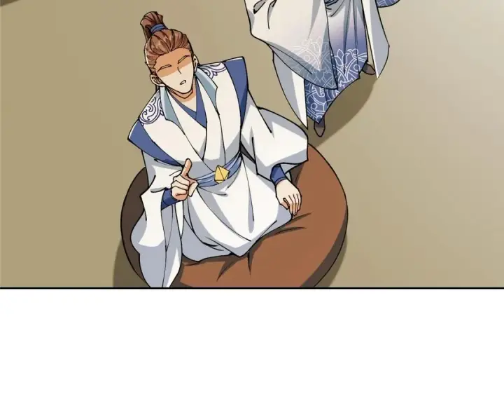 《掌门低调点》259 睡在一起了！！图89