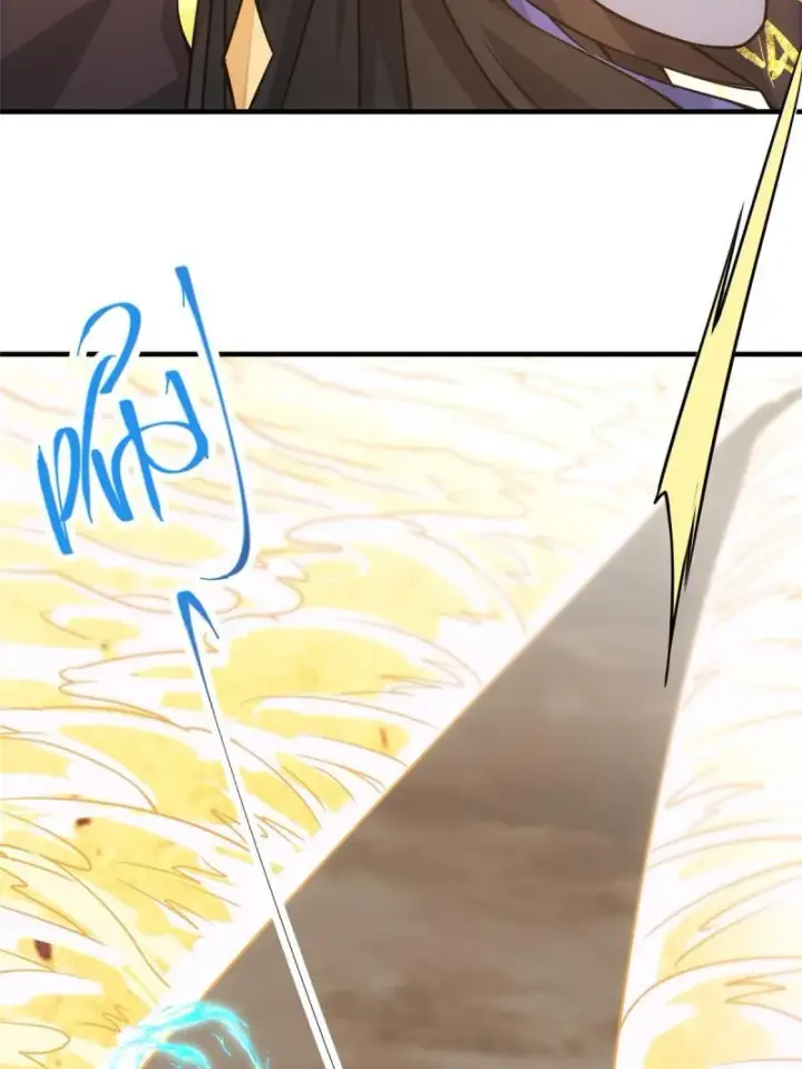 《掌门低调点》092 轻松破关图18