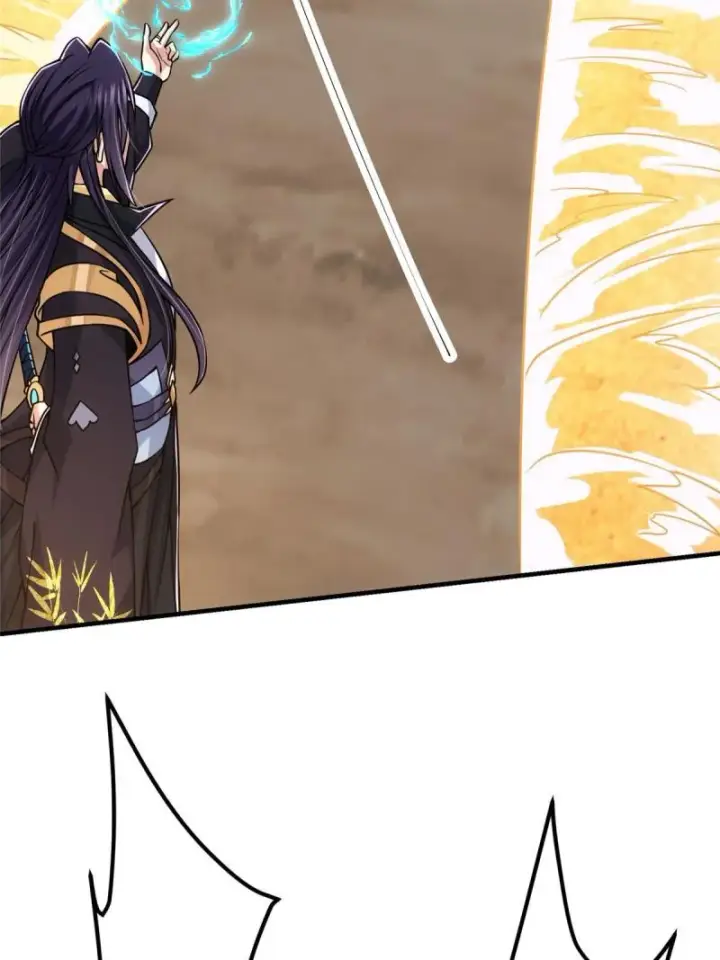 《掌门低调点》092 轻松破关图19