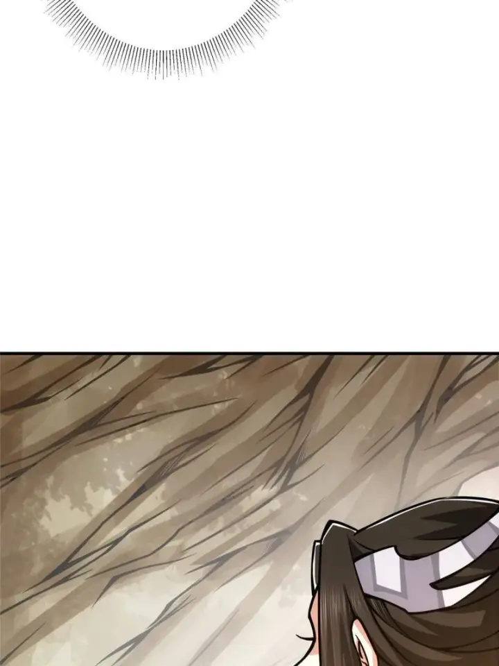 《掌门低调点》092 轻松破关图23