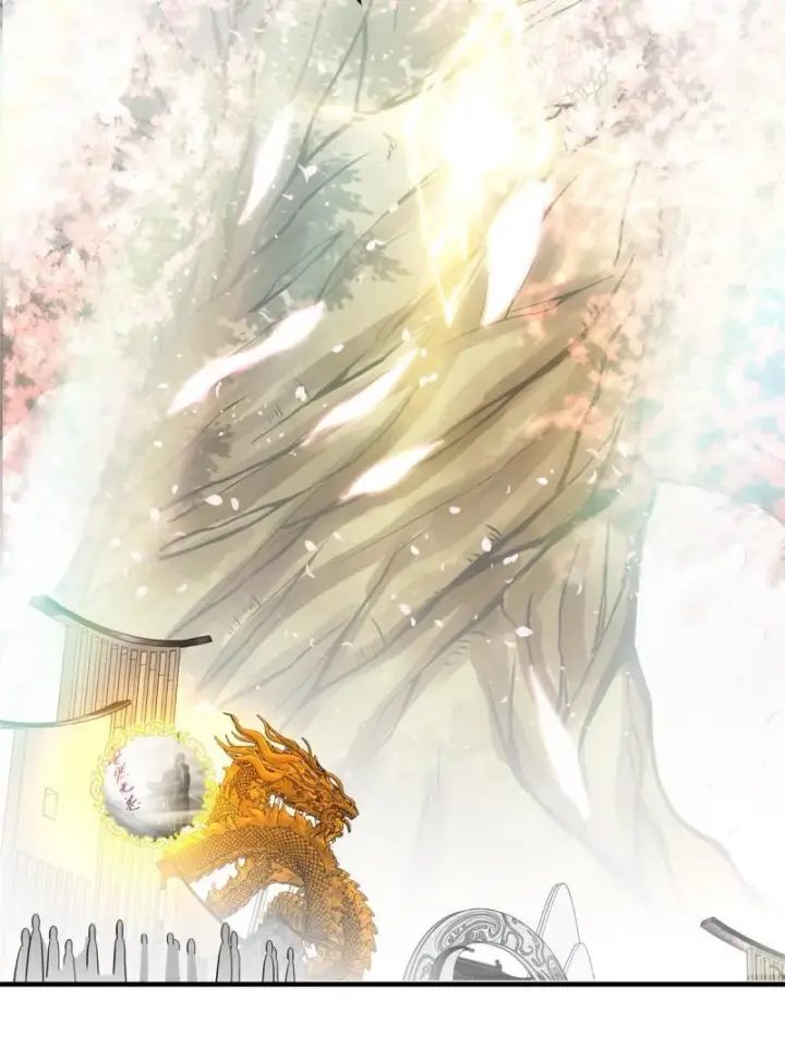 《掌门低调点》092 轻松破关图47