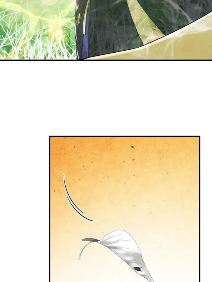 《掌门低调点》092 轻松破关图6