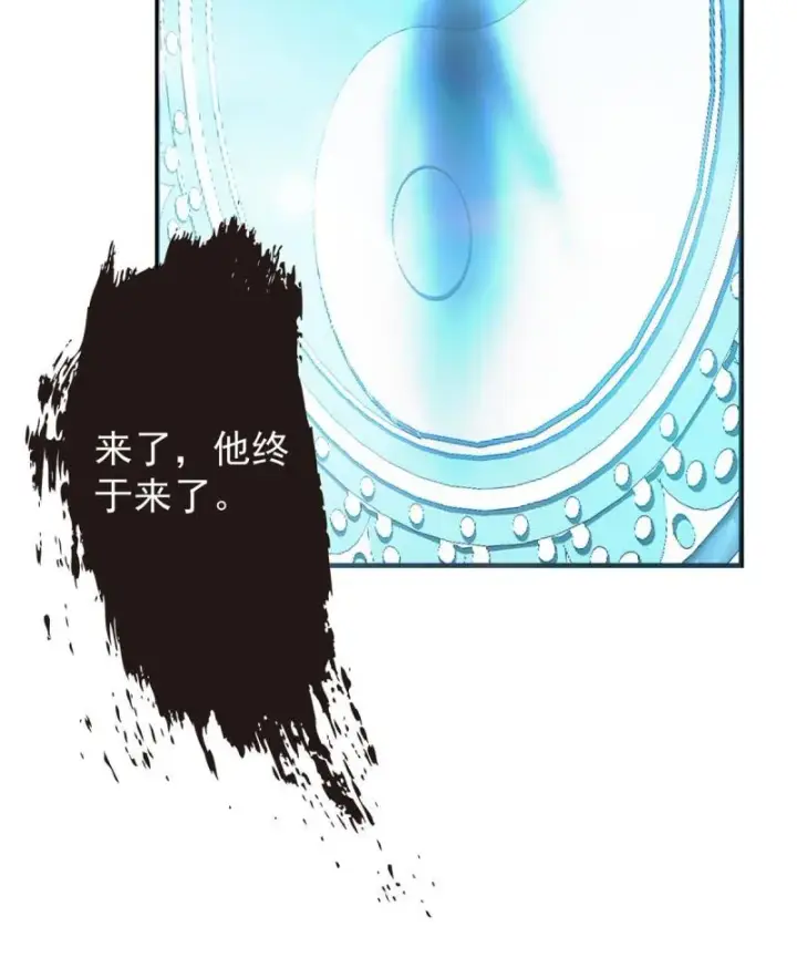 《掌门低调点》092 轻松破关图63