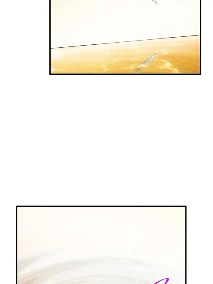 《掌门低调点》092 轻松破关图7