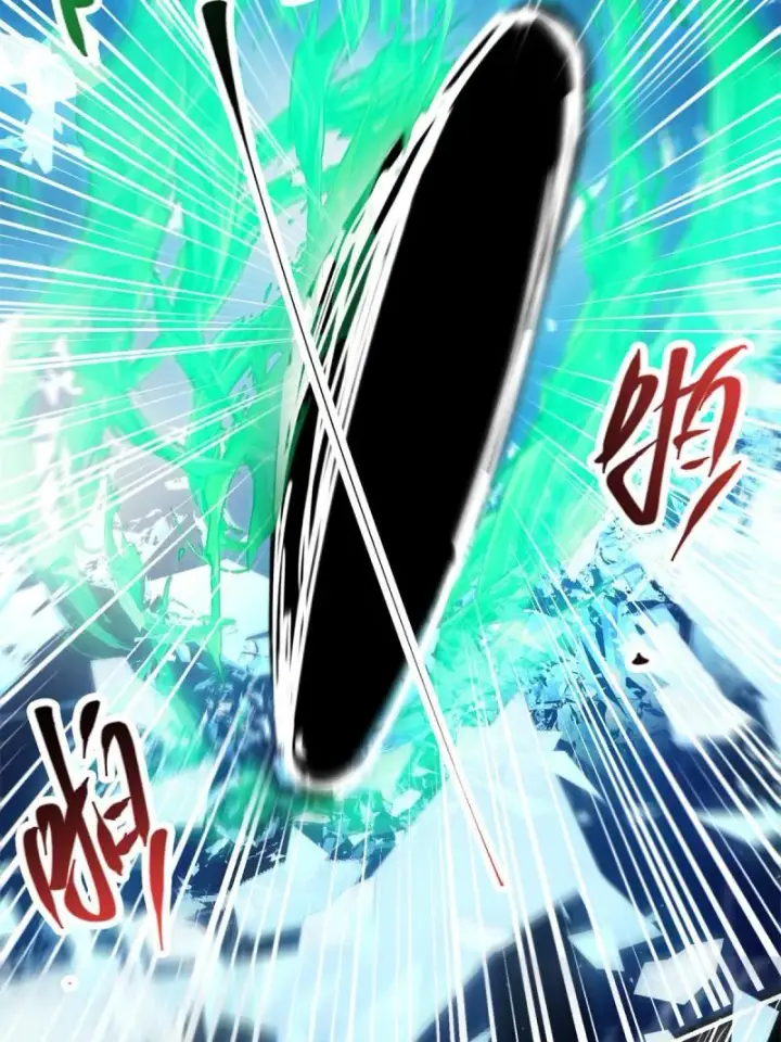 《掌门低调点》093 榜一大哥图14