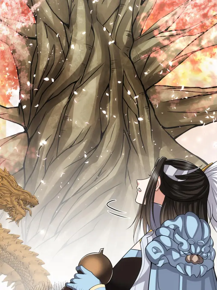 《掌门低调点》095 剑心通透图22