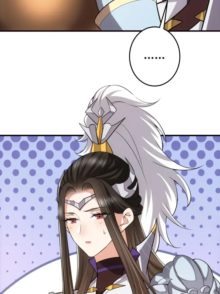 《掌门低调点》095 剑心通透图27