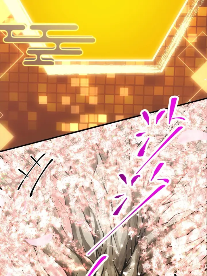 《掌门低调点》095 剑心通透图39
