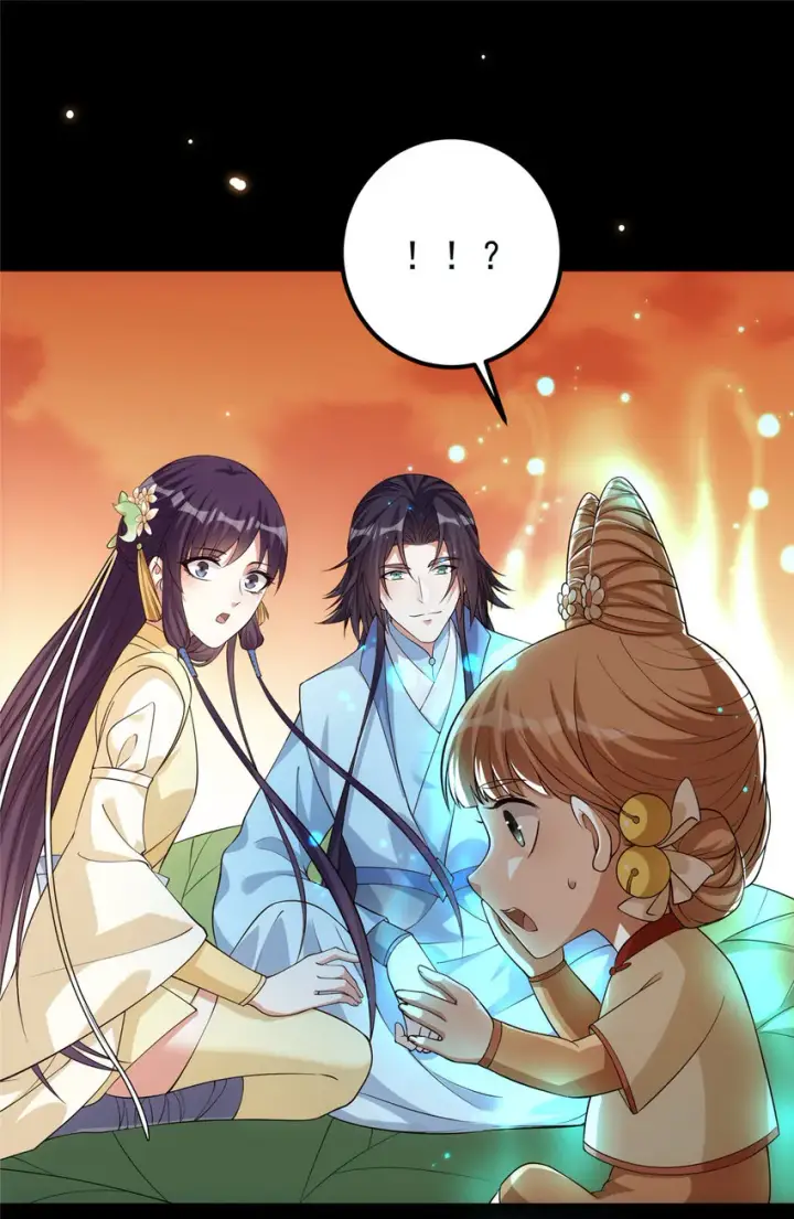 《掌门低调点》009 升阶奖励到手！图17