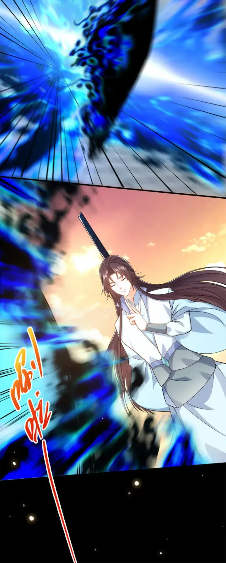 《掌门低调点》014 说觉醒就觉醒！图21