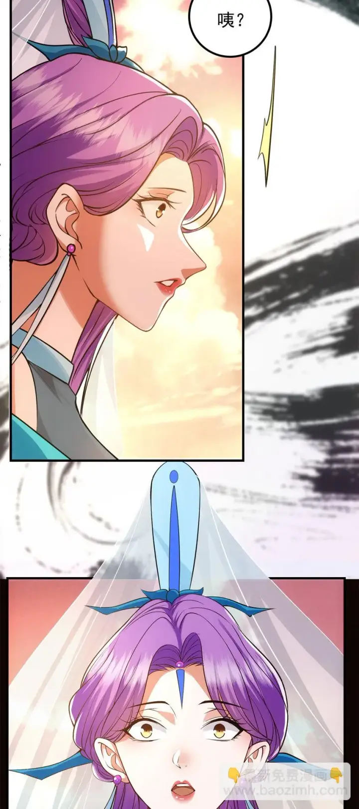 《掌门低调点》014 说觉醒就觉醒！图24
