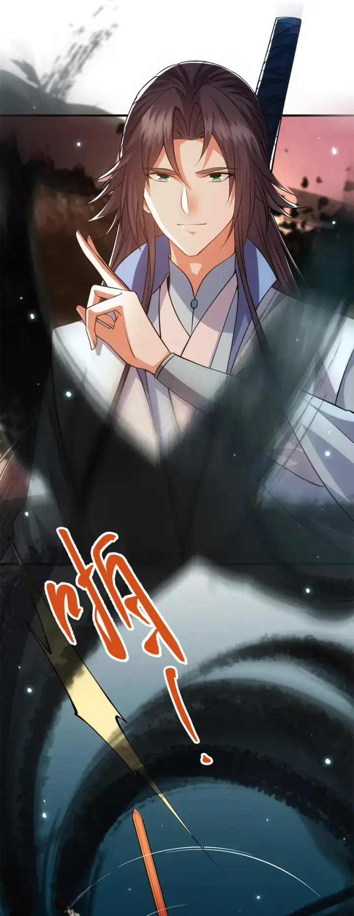 《掌门低调点》014 说觉醒就觉醒！图42