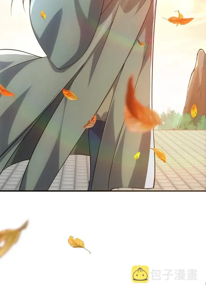 《掌门低调点》015 封剑的秘密！图18