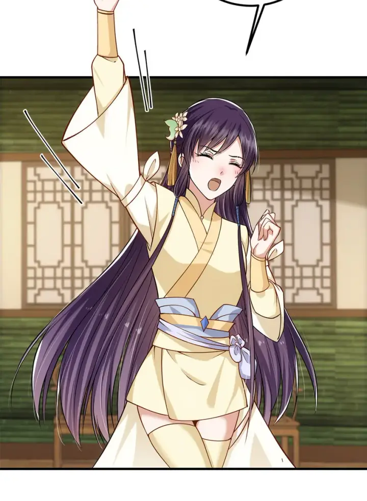 《掌门低调点》017 想做嫂嫂的女弟子？图32