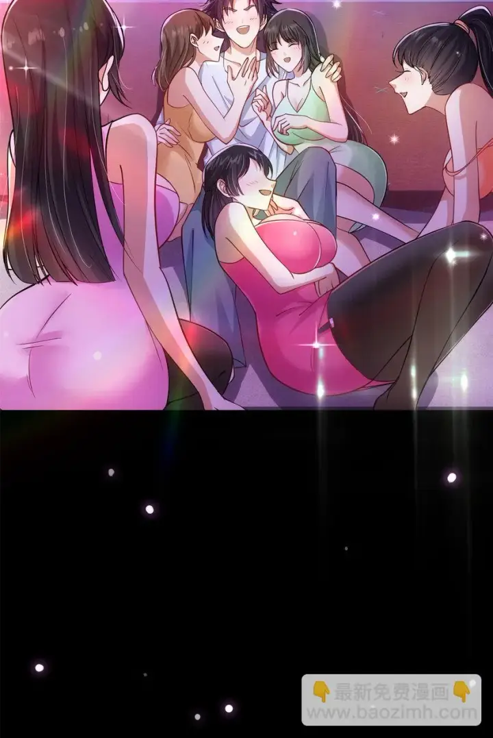《掌门低调点》018 开启小炼器时代！图17