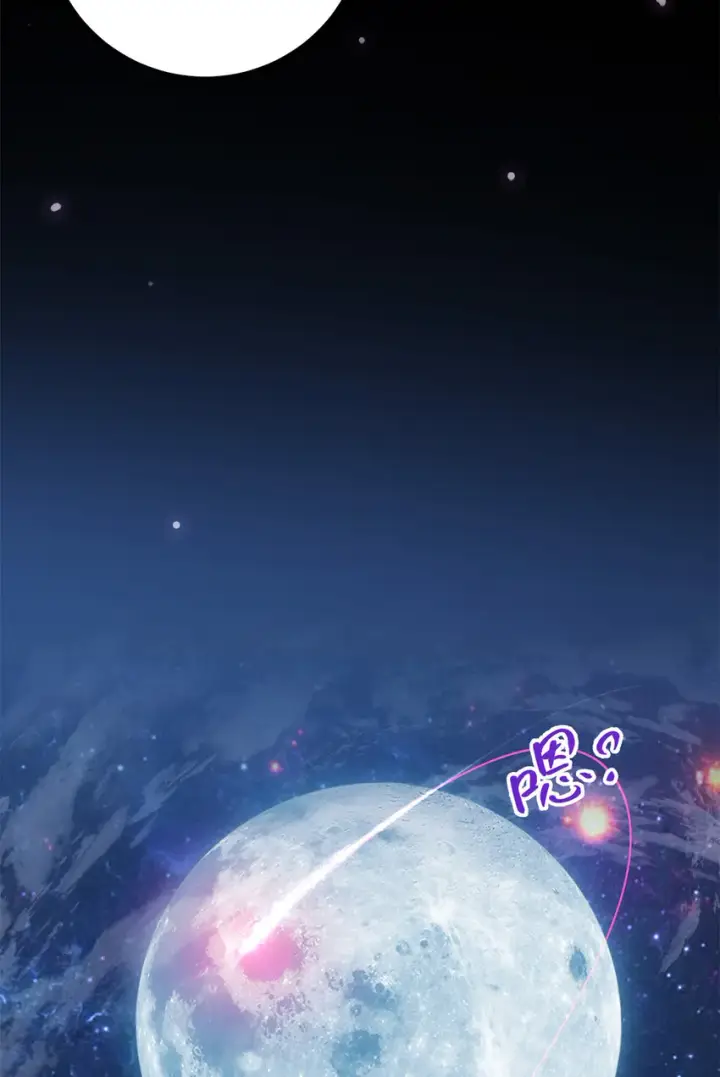 《掌门低调点》018 开启小炼器时代！图19