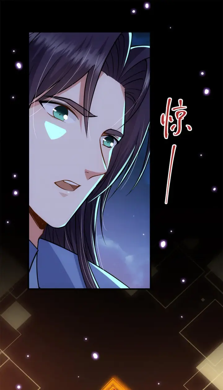 《掌门低调点》018 开启小炼器时代！图29