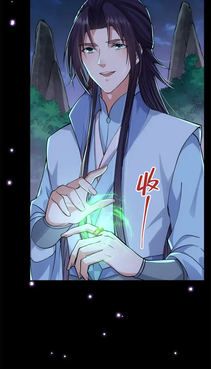 《掌门低调点》018 开启小炼器时代！图35