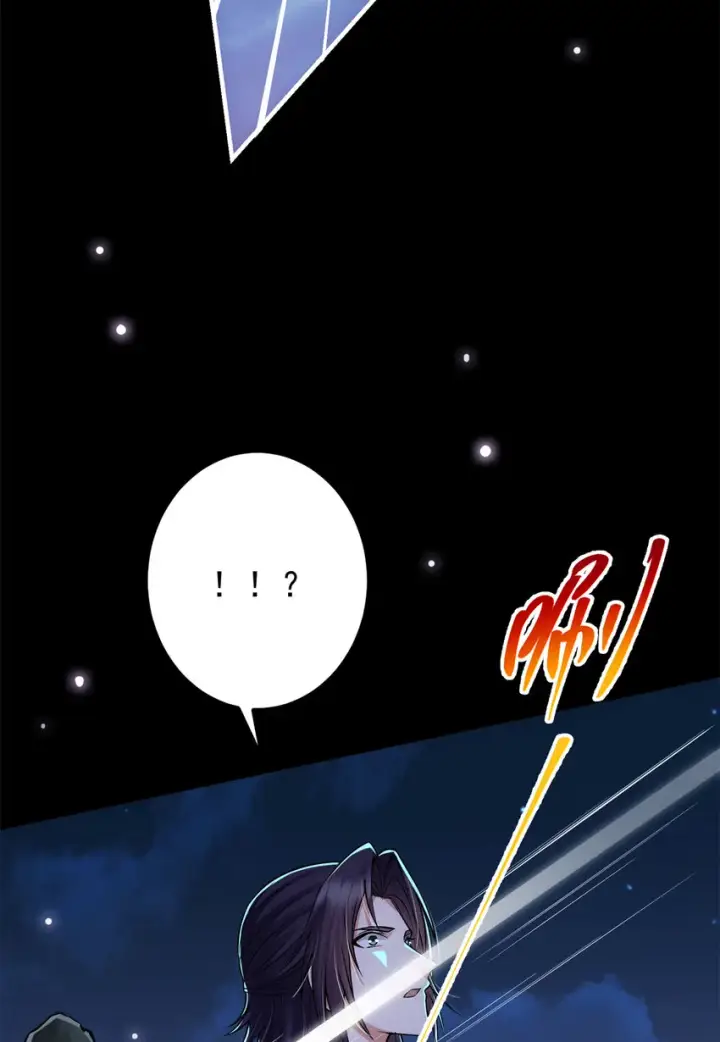 《掌门低调点》018 开启小炼器时代！图55