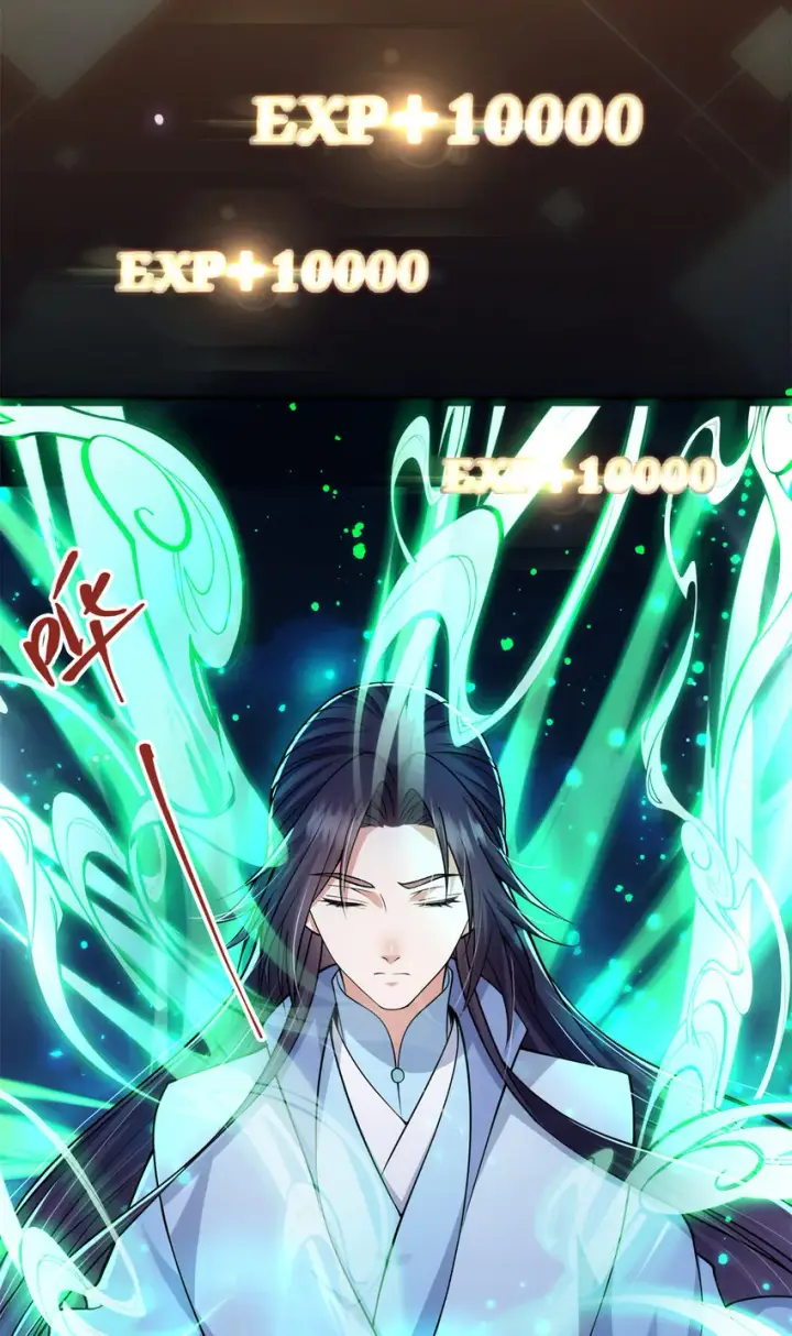 《掌门低调点》018 开启小炼器时代！图8