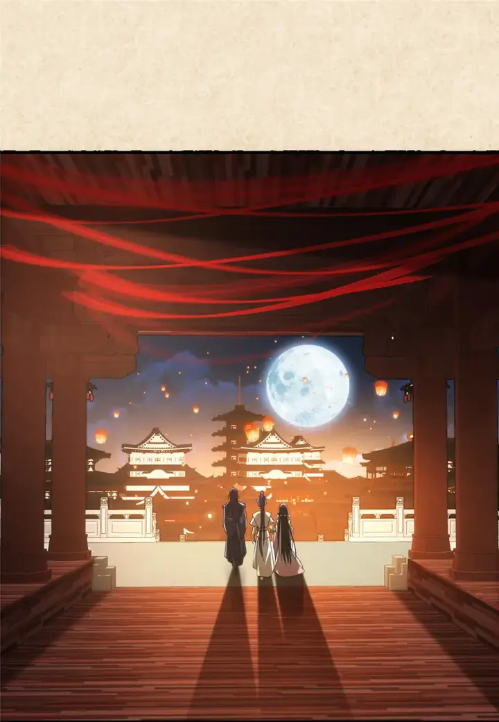 《掌门低调点》021 恋上掌门这件事图15