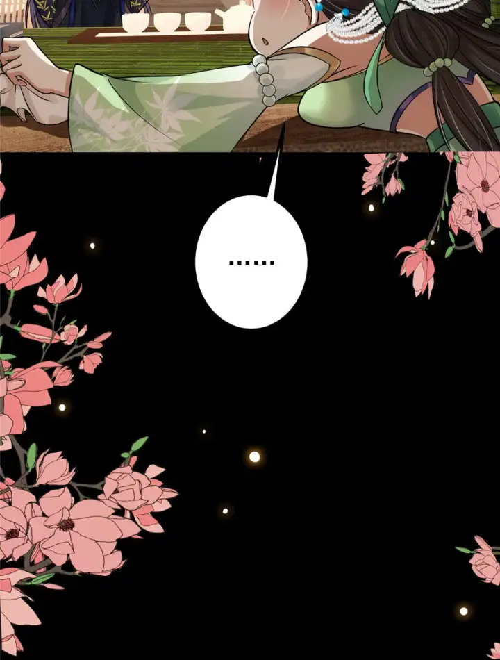 《掌门低调点》023 茶艺之术，发动！图27