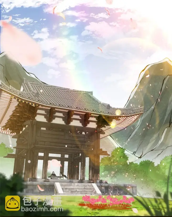 《掌门低调点》026 吓到不会飞图24