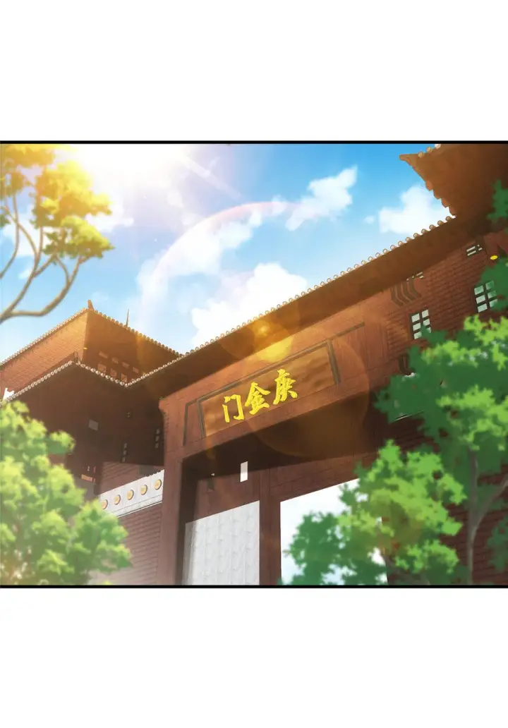 《掌门低调点》026 吓到不会飞图31