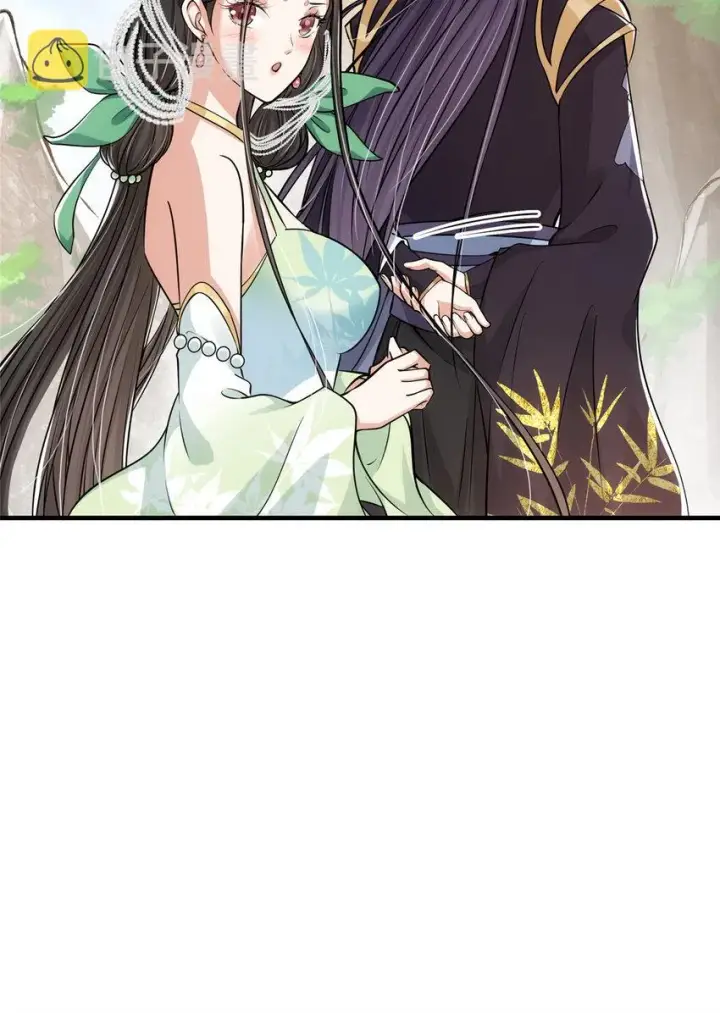 《掌门低调点》031 神秘师兄威胁论图44