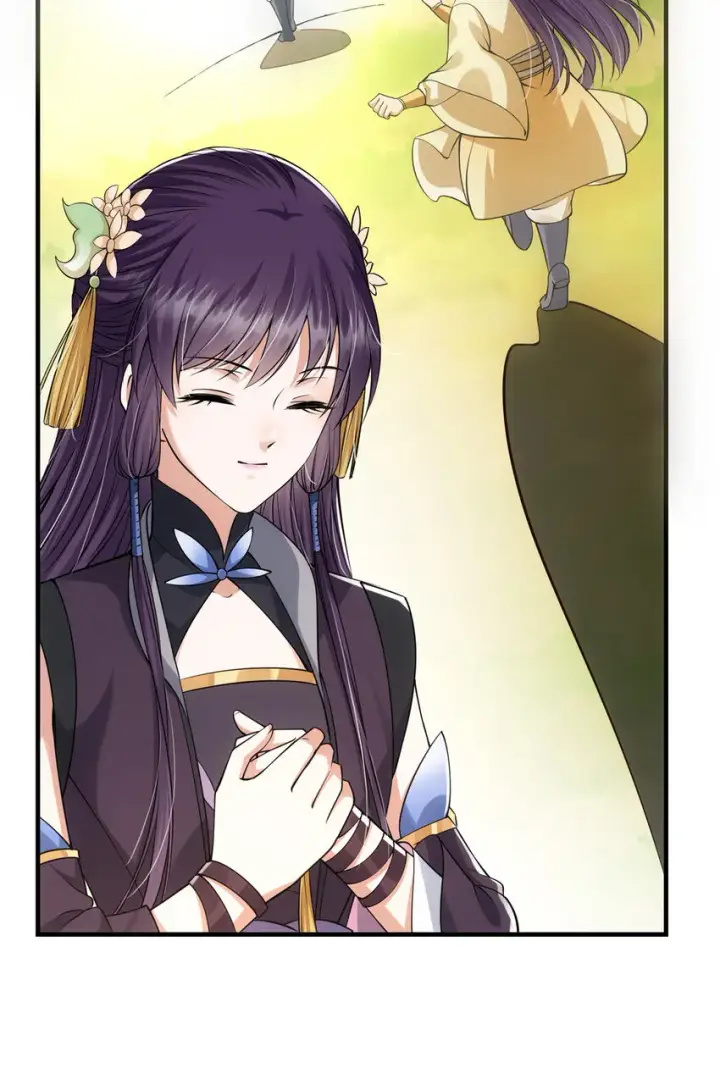 《掌门低调点》031 神秘师兄威胁论图8