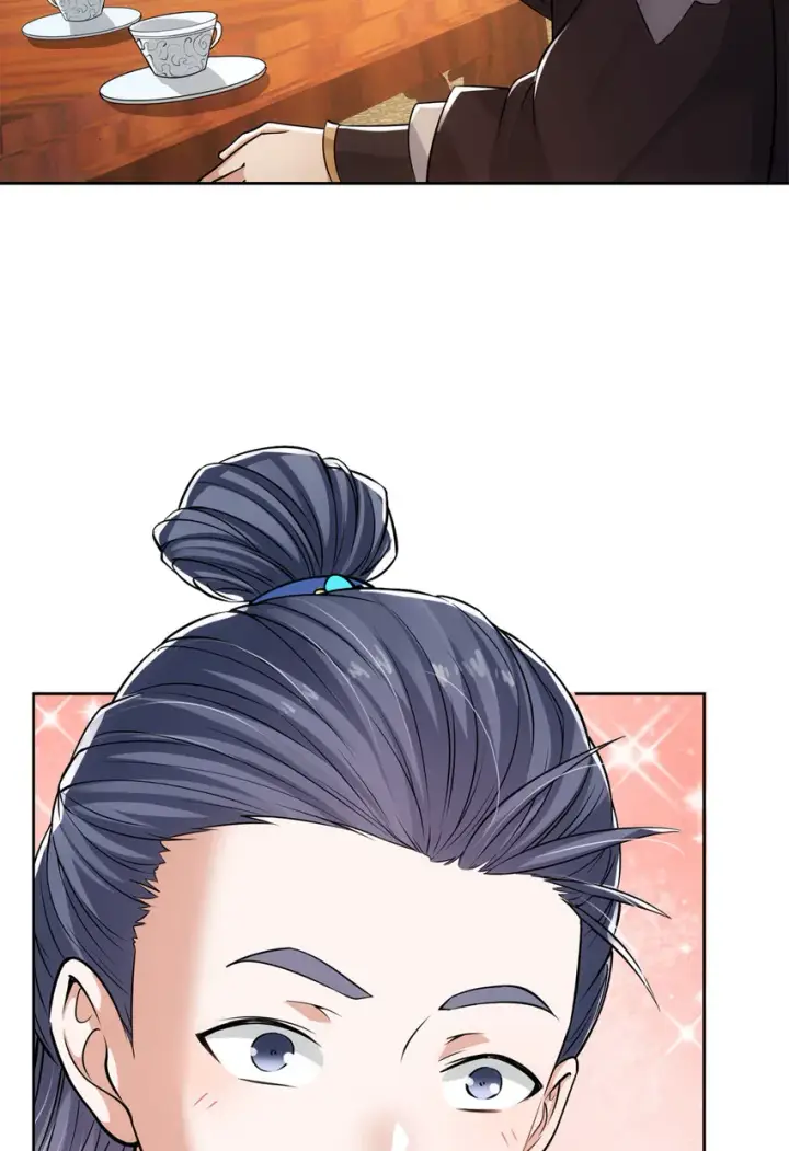 《掌门低调点》034 妖修过境图35
