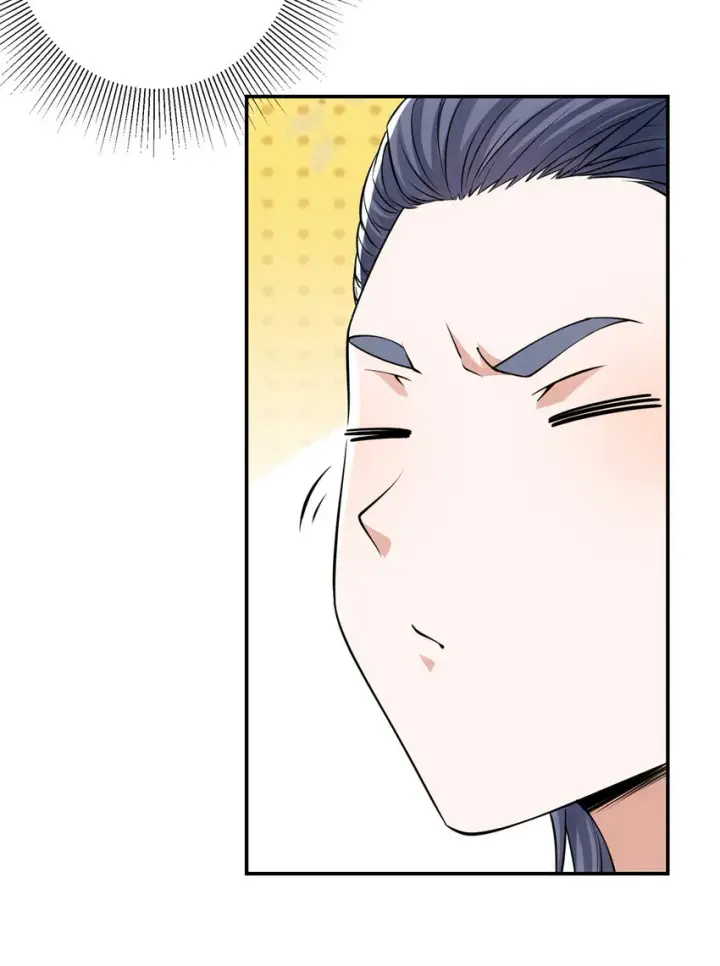 《掌门低调点》034 妖修过境图9