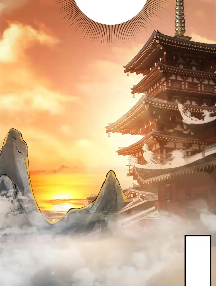 《掌门低调点》036 供奉的委托来了图25