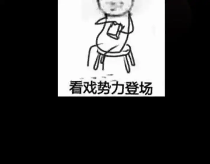 《掌门低调点》260 何人不曾年少时图159