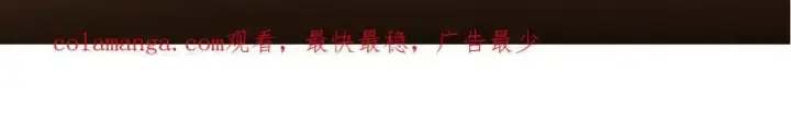 《掌门低调点》260 何人不曾年少时图166