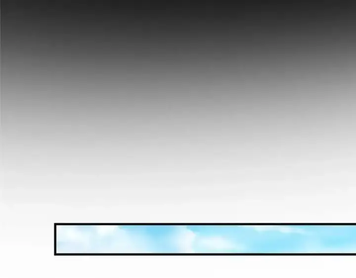 《掌门低调点》261 月下的春秋山之巅图100