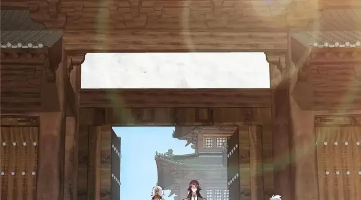 《掌门低调点》261 月下的春秋山之巅图128
