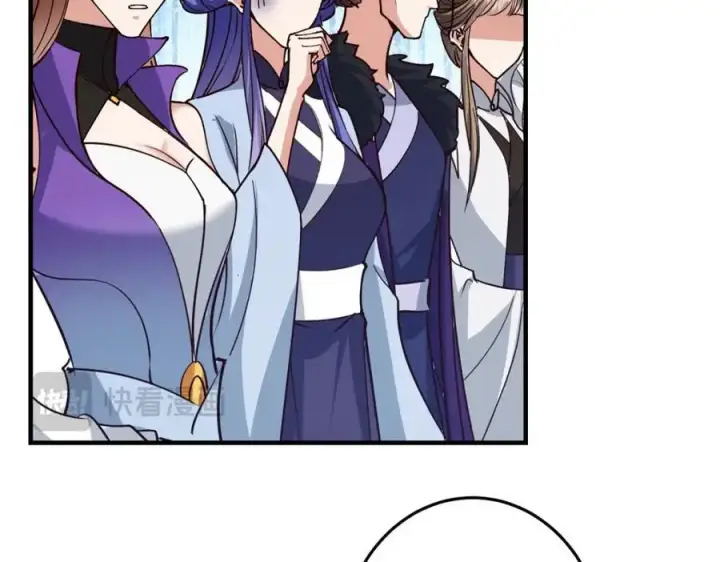 《掌门低调点》262 著名二五仔来咯图62